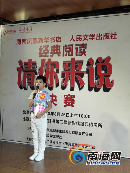 經(jīng)典閱讀比賽全程指南與步驟解析