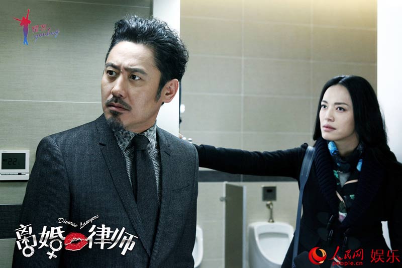 離婚律師與演員，角色深度解讀與觀點碰撞