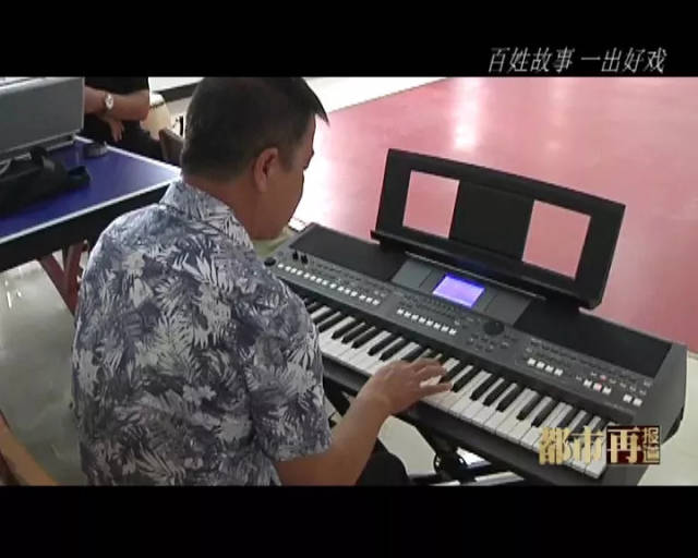 2025年1月 第90頁