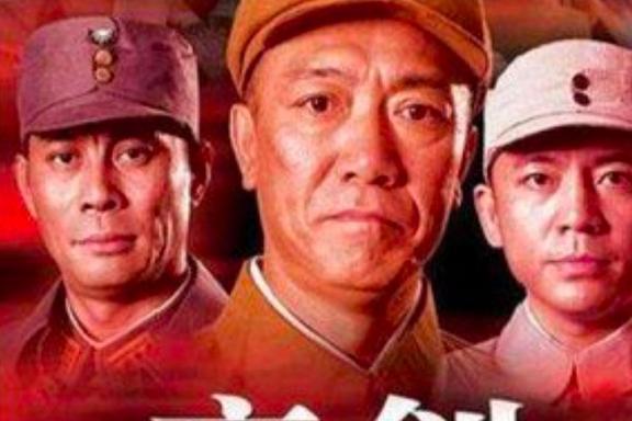 亮劍李幼斌版電視劇全集在線觀看,亮劍李幼斌版電視劇，時(shí)代的回響與永恒的記憶