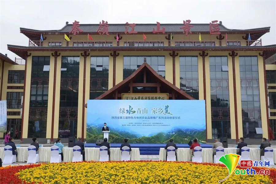 岐山吧最新資訊大揭秘！