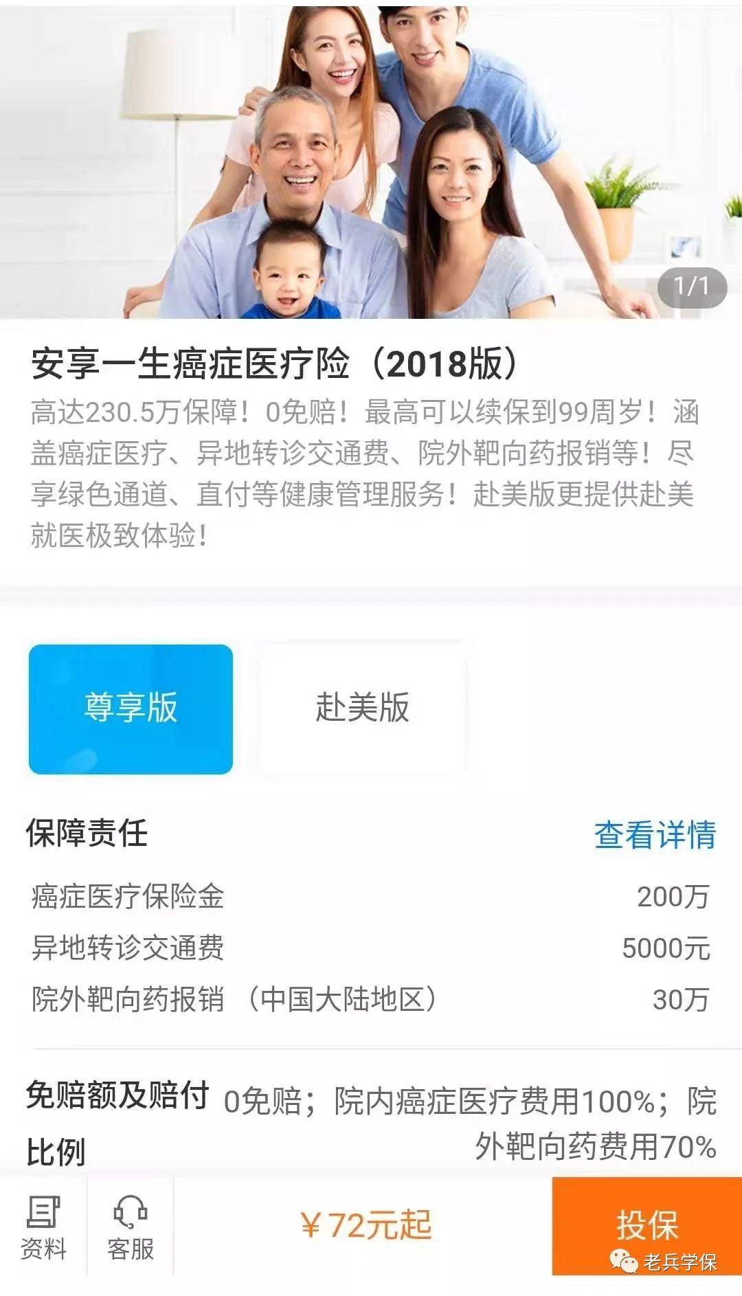 軍中三劍客的蛻變、成長(zhǎng)與未來(lái)無(wú)限可能，最新動(dòng)態(tài)揭秘