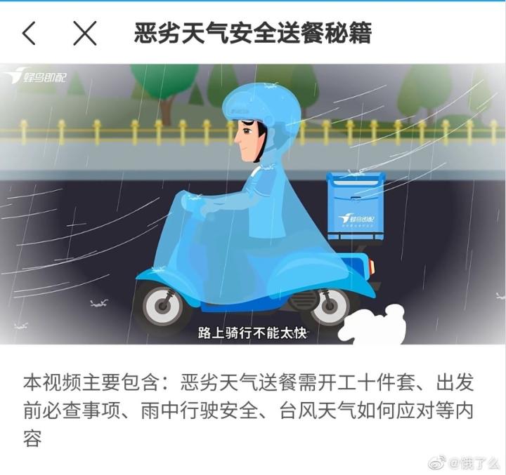 上海奉賢資訊，多維度探析區(qū)域發(fā)展