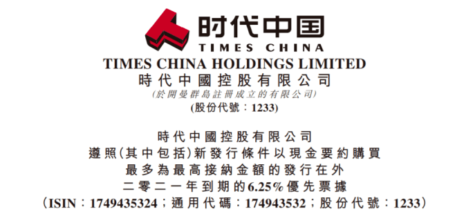 世聯(lián)最新資訊，學(xué)習(xí)變化，勵志成就未來之旅