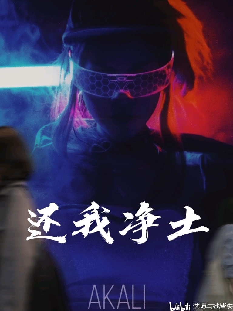 末世挑戰(zhàn)，人類的生存之戰(zhàn)