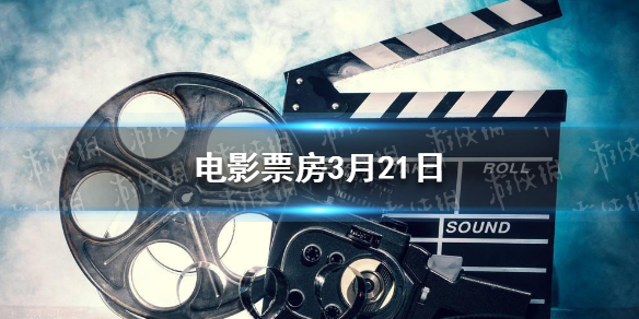 實(shí)時(shí)電影,實(shí)時(shí)電影，小巷深處的電影魔法屋