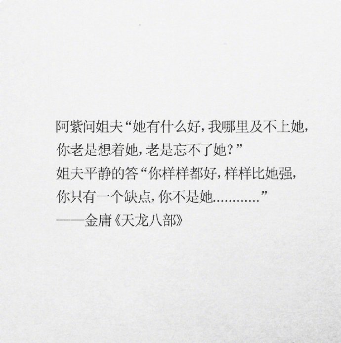 巷弄深處的獨(dú)特小店，最新經(jīng)典語錄匯集