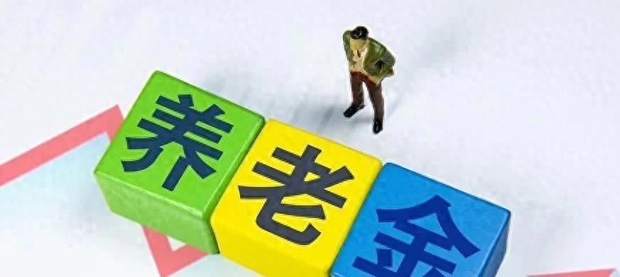 2025年1月 第20頁