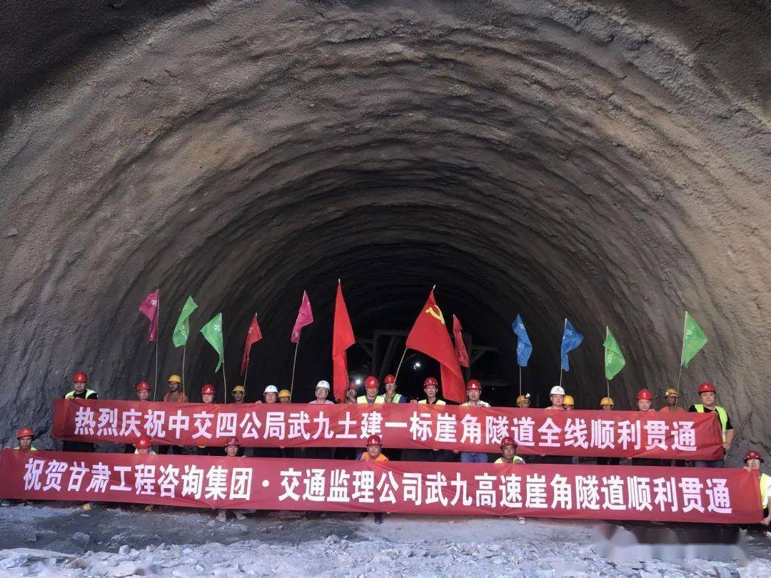 武九高速最新進展、挑戰(zhàn)及前景展望