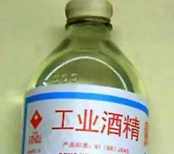 食用酒精價(jià)格,食用酒精價(jià)格，一場(chǎng)尋找內(nèi)心平靜的旅程