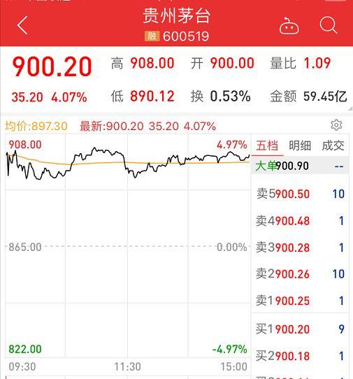 2025年1月 第11頁