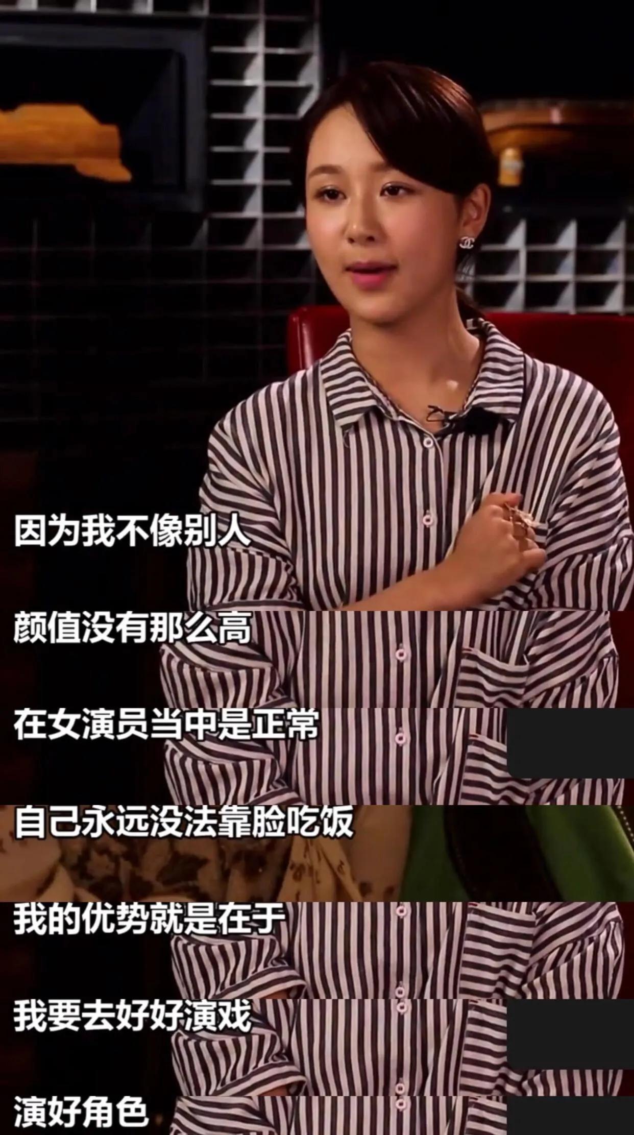 演員的出路,演員的出路，多元化道路下的探索與選擇