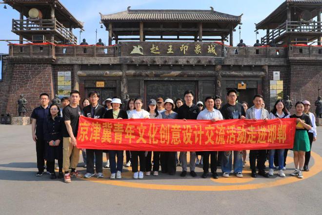 京津冀邯鄲最新動態(tài),京津冀邯鄲最新動態(tài)，與自然美景的邂逅，尋找內(nèi)心的寧靜之旅