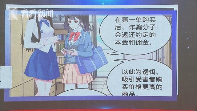 周海健新作揭秘，音樂與藝術(shù)的無窮魅力探索