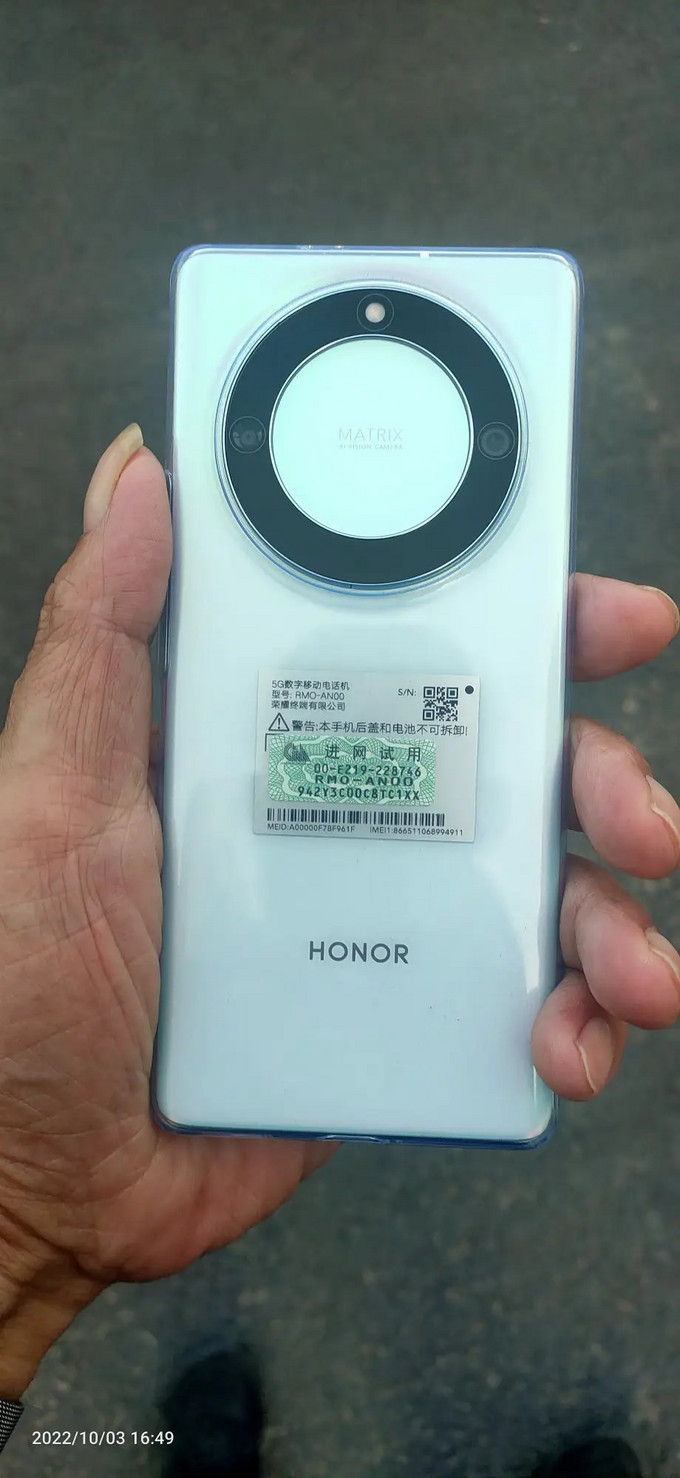 華為榮耀新款迷你手機(jī)，小巷中的科技魔法探索
