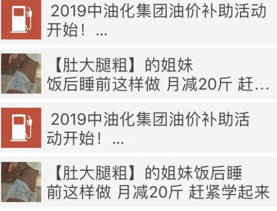 河南油價補貼最新動態(tài)，科技引領(lǐng)重塑生活體驗新篇章