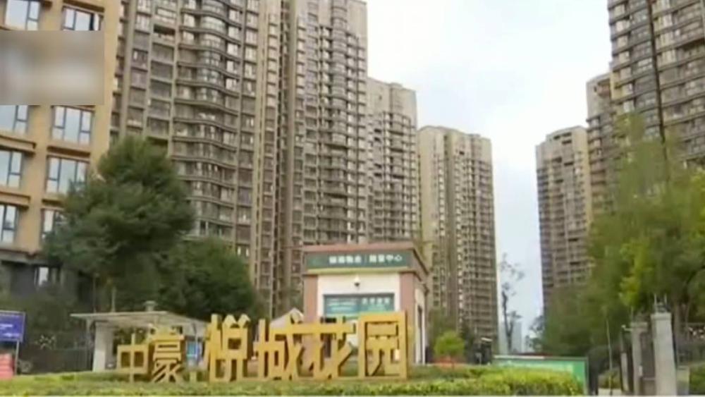 昆明中豪集團(tuán)最新動態(tài)，探索自然美景之旅，尋求內(nèi)心平和寧靜的旅程