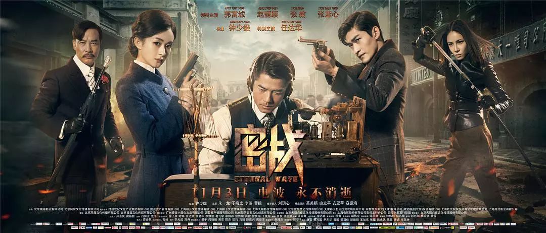 從零開始的諜戰(zhàn)冒險之旅，最新諜戰(zhàn)任務(wù)完成指南