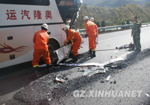 盤(pán)縣車(chē)禍最新動(dòng)態(tài),盤(pán)縣車(chē)禍最新動(dòng)態(tài)，意外發(fā)現(xiàn)小巷深處的獨(dú)特風(fēng)味