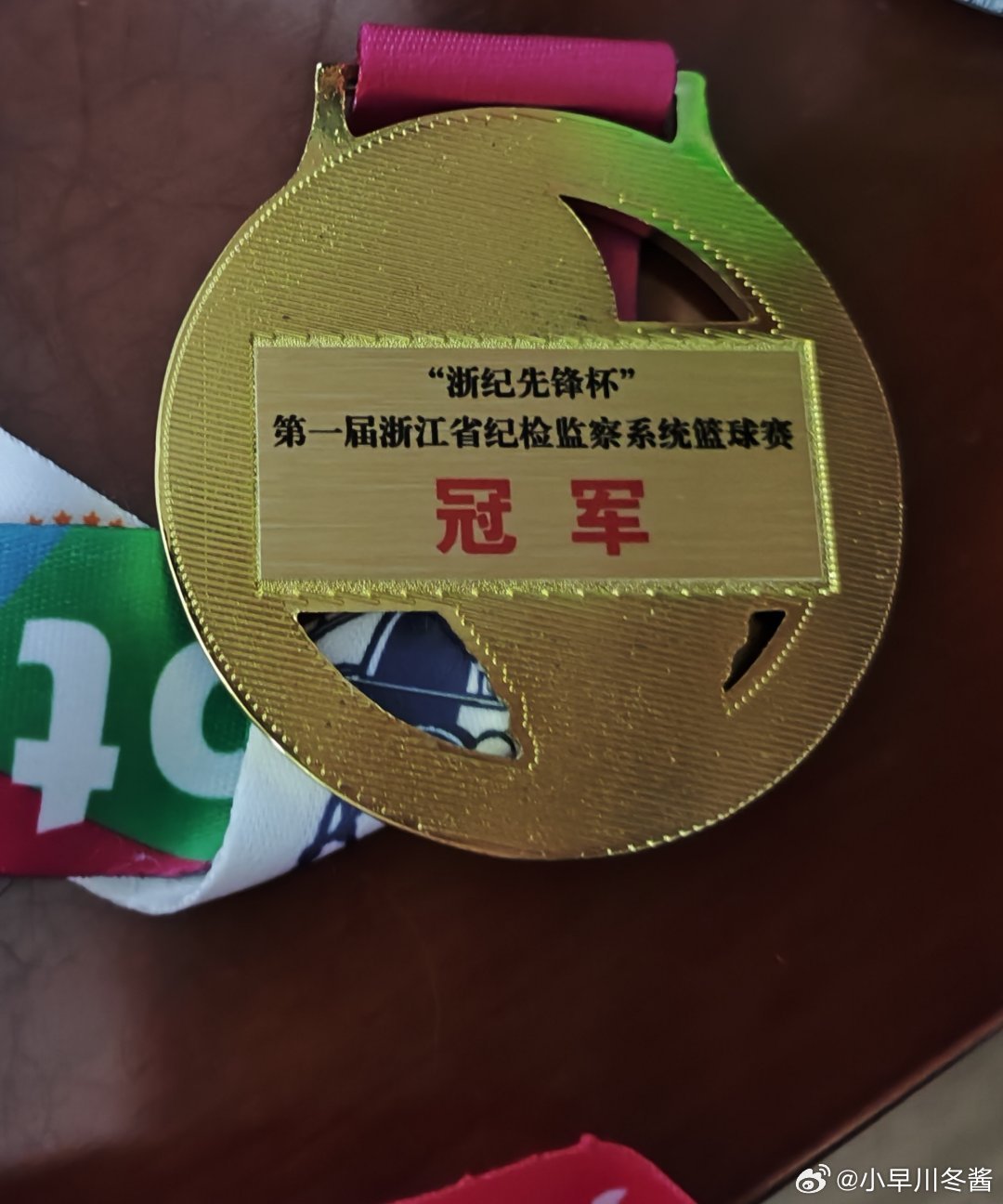 夢(mèng)到比賽得了第一名,夢(mèng)中之賽，得第一名的意義與解讀