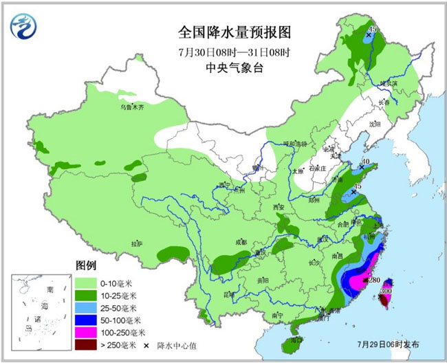 南海熱帶低壓動態(tài)更新，科技引領(lǐng)風(fēng)云掌控
