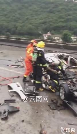 云南美景之旅遭遇意外車禍