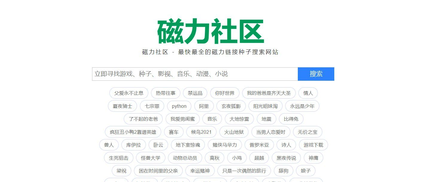 Caoliu社區(qū)最新地址，時代印記與社區(qū)發(fā)展脈絡(luò)的融合