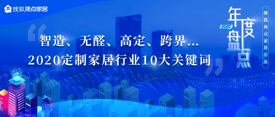 宜華生活最新動(dòng)態(tài)獲取與應(yīng)用指南