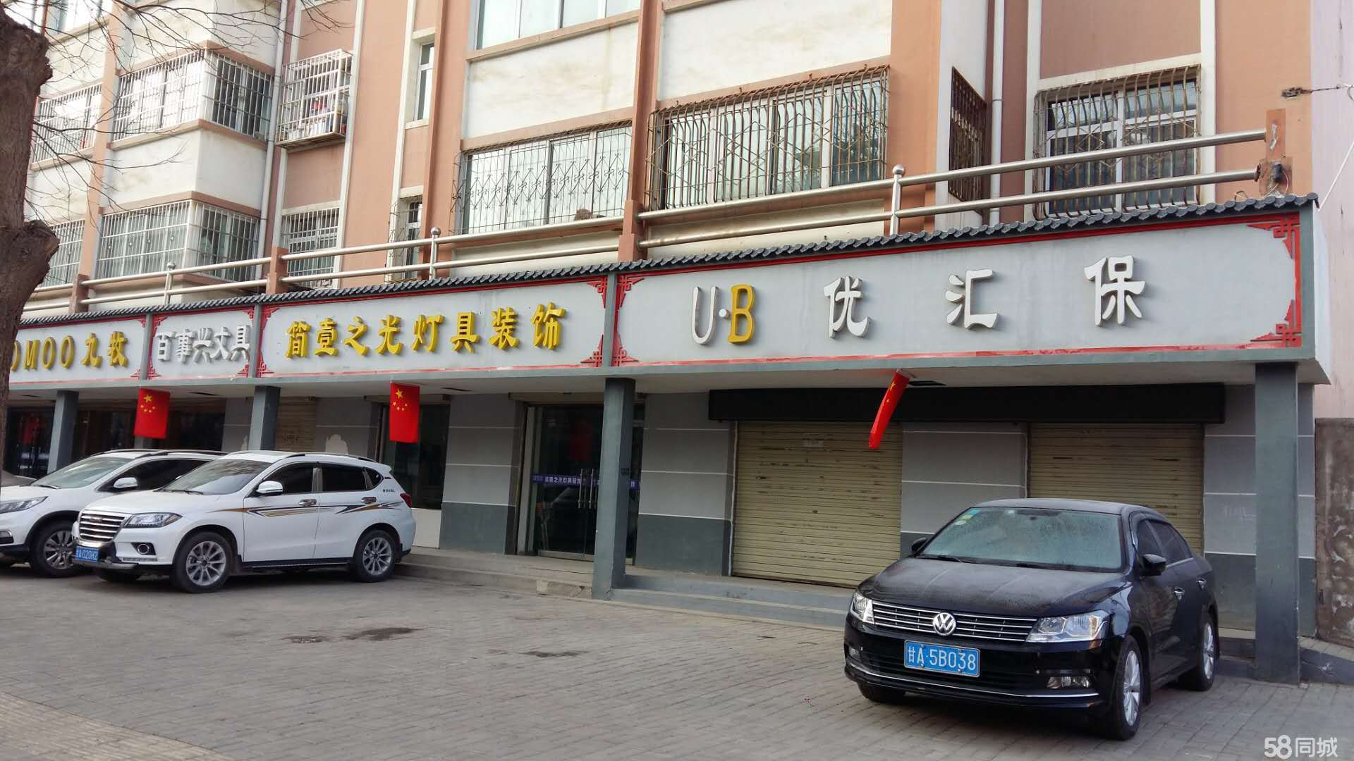 蘭州鋪面出租最新動(dòng)態(tài)，變化帶來機(jī)遇，自信鑄就未來未來展望