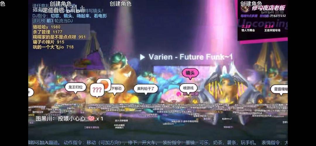 Roblox最新版本下載，科技重塑游戲世界，即刻體驗(yàn)！