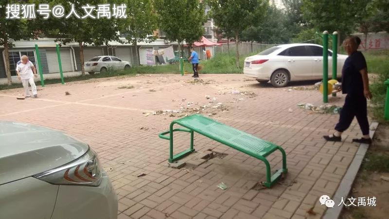 禹城吧貼吧最新動(dòng)態(tài)更新速遞