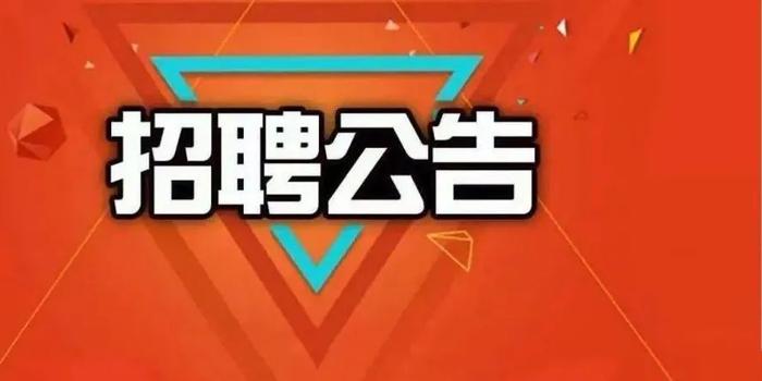 河北最新招工信息大揭秘，火熱招募中！????