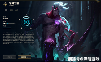 人盡皆知
