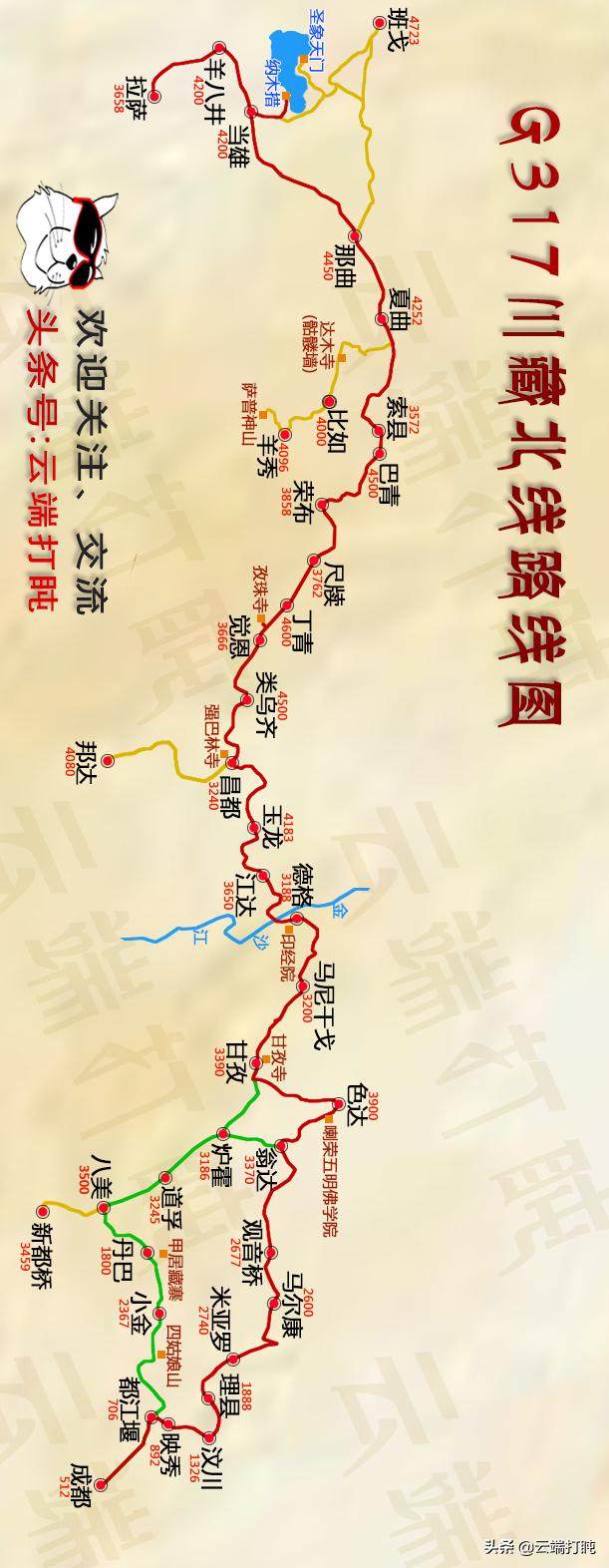 川藏線今日路況更新，一路暢行，盡享自然美景
