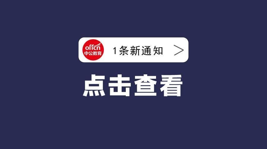 寧波招聘網(wǎng)最新招聘信息，科技驅(qū)動求職，輕松開啟未來職業(yè)旅程
