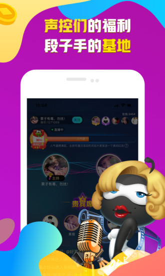 派派最新二維碼，開啟智慧之門，邁向未來成功之路