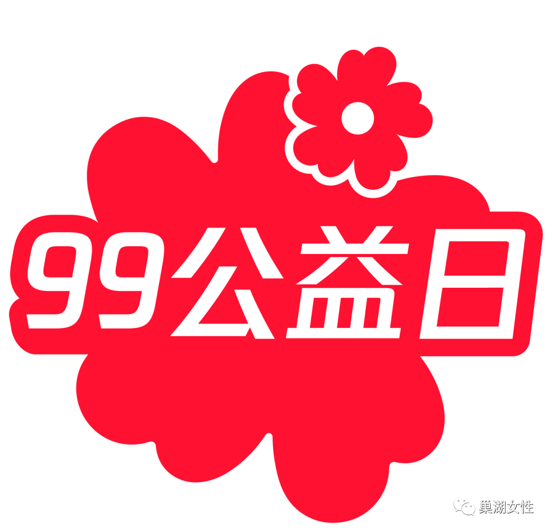 科技引領(lǐng)新生活，全新升級99熱久久，獲取最新地址，告別等待！