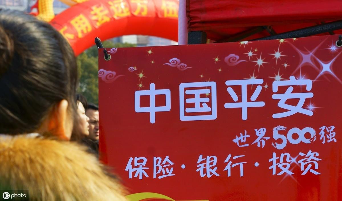 國(guó)壽e店最新版本詳解及使用指南，從初學(xué)者到進(jìn)階用戶(hù)全攻略