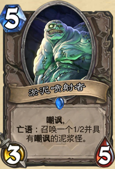 獵人最新卡組強(qiáng)力搭配大揭秘，一網(wǎng)打盡強(qiáng)力搭配！