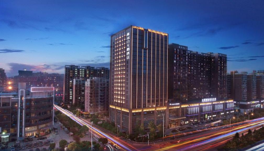 長(zhǎng)沙最新酒店，自然美景之旅與內(nèi)心寧?kù)o的探尋