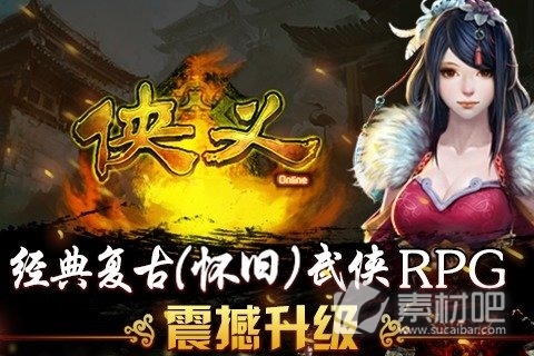 停車(chē)場(chǎng)系統(tǒng) 第26頁(yè)