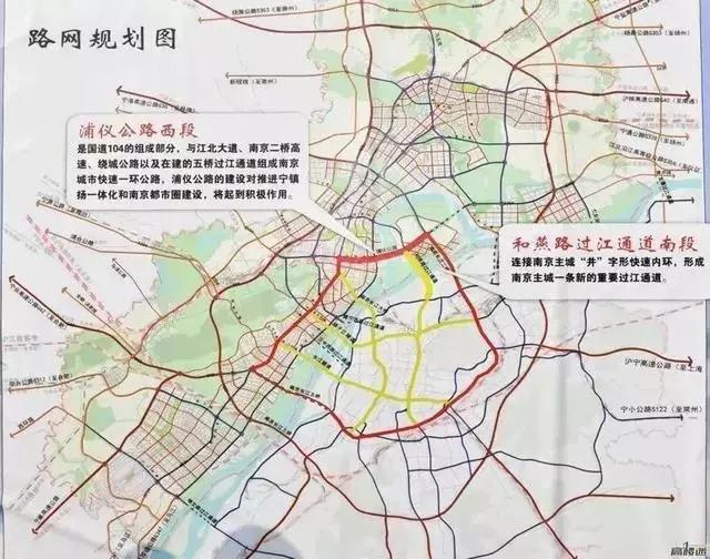 齊敏慧