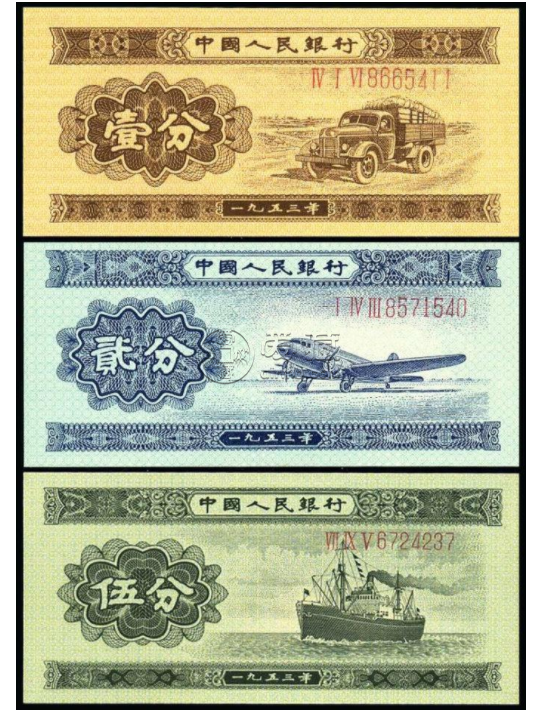 紙分幣最新價(jià)格與探索自然美景的旅行體驗(yàn)