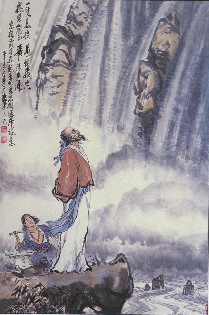 仕途天驕，高科技巔峰之作，開啟未來生活新篇章