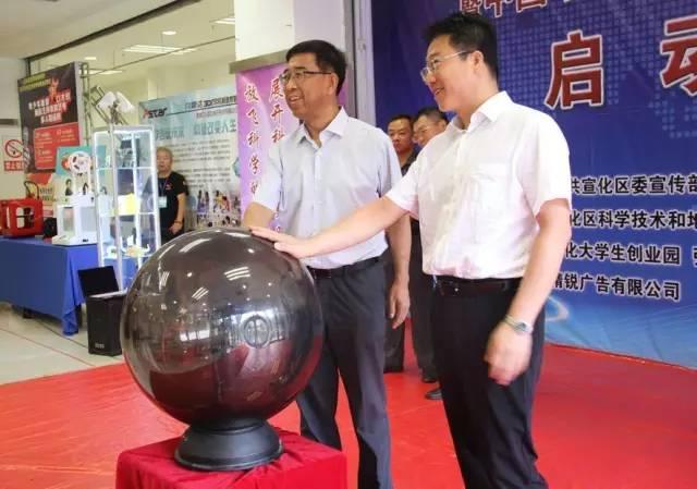 宣化最新動態(tài)速遞，掌握最新消息??