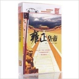 2025年3月 第20頁