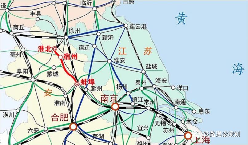 淮宿蚌城際鐵路最新動態(tài)與小巷隱藏寶藏小店探索