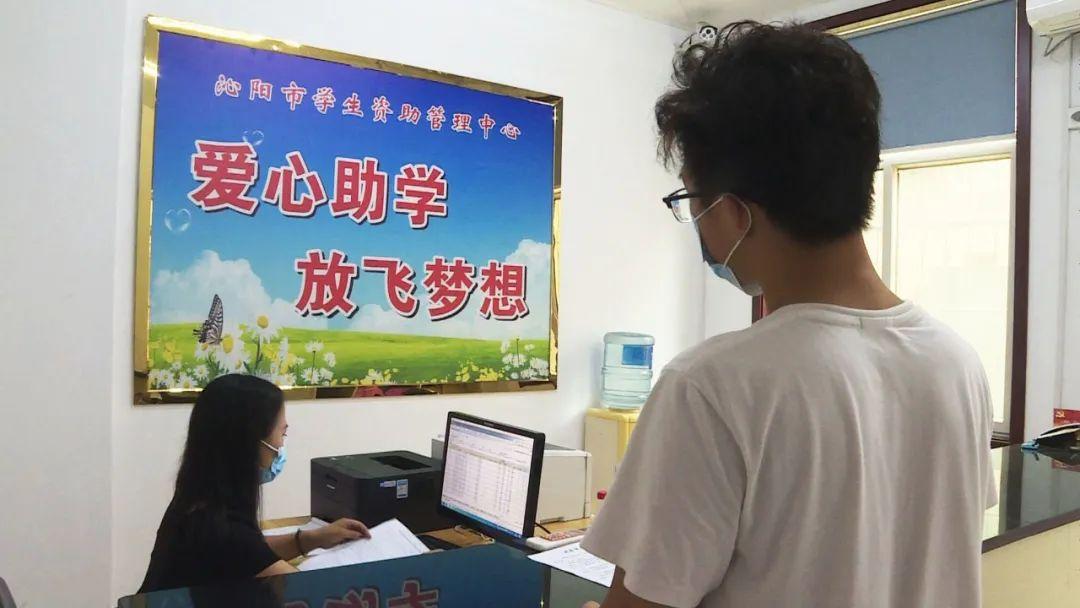 安心貸最新動(dòng)態(tài)，一路學(xué)習(xí)，自信助力夢想實(shí)現(xiàn)