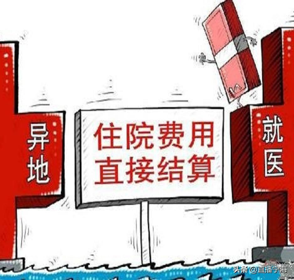 魏雨潔