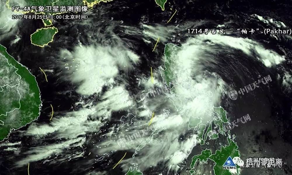 科技前沿的風(fēng)暴追蹤利器，最新臺風(fēng)云圖重塑天氣觀察體驗(yàn)